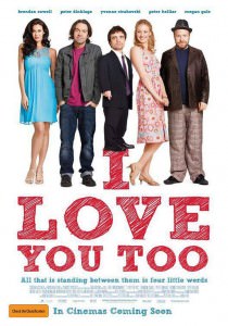 I Love You Too 2010 tainies Online with greek subs I Love You Too 2010 με ελληνικους υποτιτλους