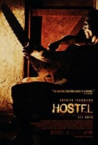 Hostel 2005 - 2011 Collection με ελληνικους υποτιτλους
