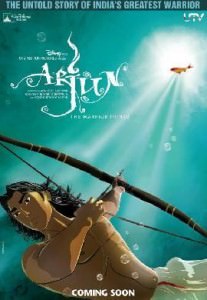 Arjun The Warrior Prince (2012) με ελληνικους υποτιτλους