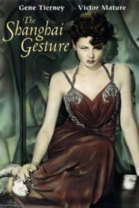 The Shanghai Gesture 1941 tainies Online with greek subs The Shanghai Gesture 1941 με ελληνικους υποτιτλους