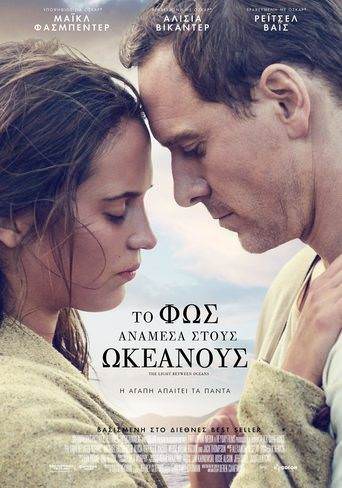 The Light Between Oceans (2016) tainies Online with greek subs The Light Between Oceans (2016) με ελληνικους υποτιτλους