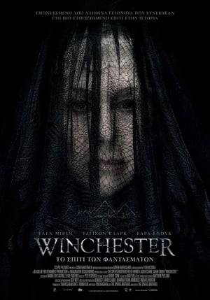 Winchester (2018) tainies Online with greek subs Winchester (2018) με ελληνικους υποτιτλους