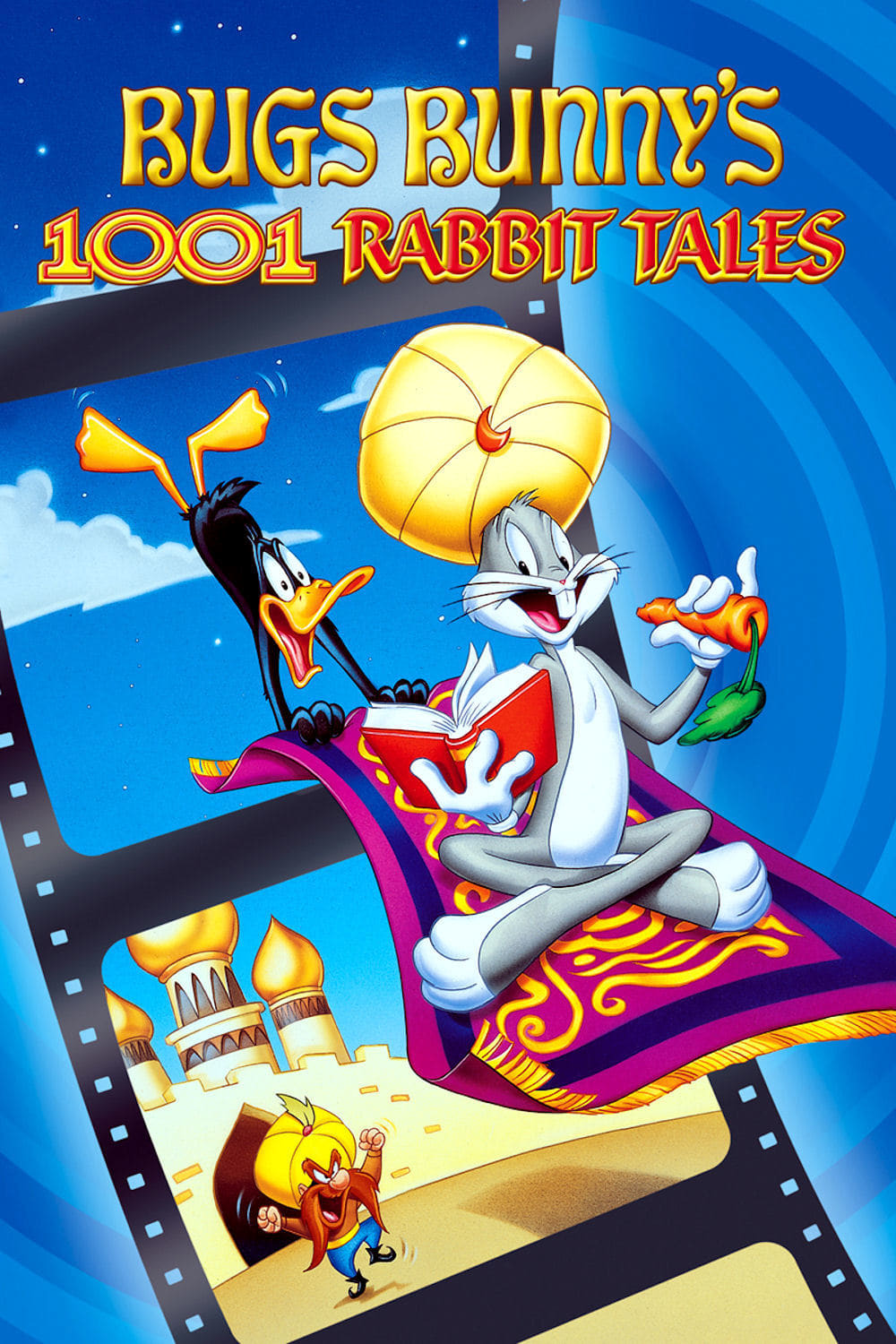 Bugs Bunny's 3rd Movie: 1001 Rabbit Tales (1982) με ελληνικους υποτιτλους