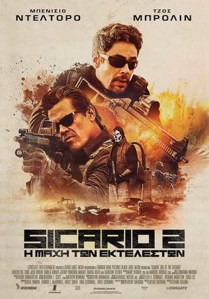 Sicario: Day of the Soldado (2018) tainies Online with greek subs Sicario: Day of the Soldado (2018) με ελληνικους υποτιτλους