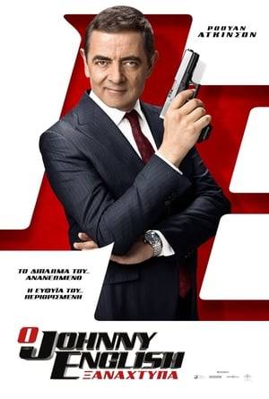 Johnny English Strikes Again (2018) tainies Online with greek subs Johnny English Strikes Again (2018) με ελληνικους υποτιτλους